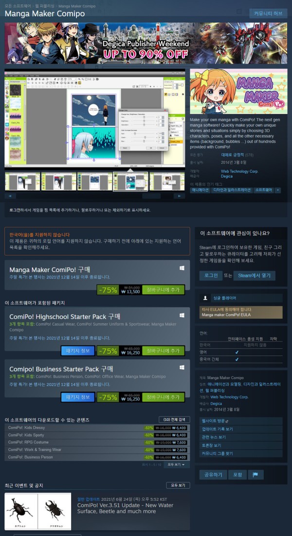 16391532180432.png