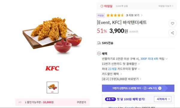 16392179835183.png