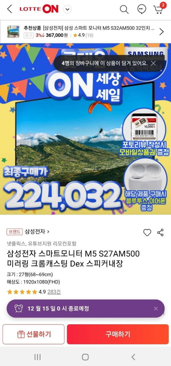 16393583615687.jpg