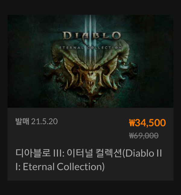 16396283969333.png