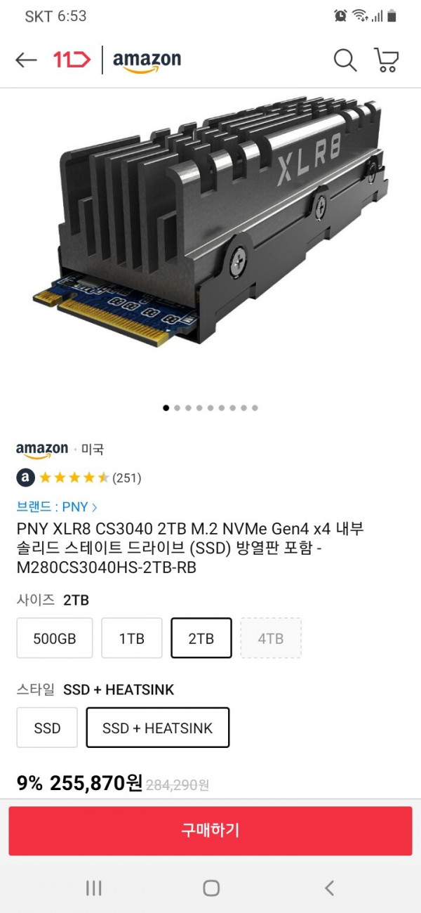 16396500083024.jpg