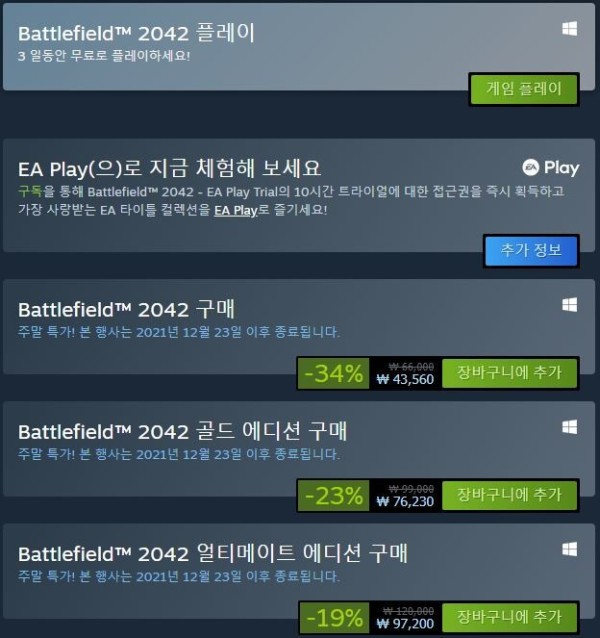 16397219914541.jpg