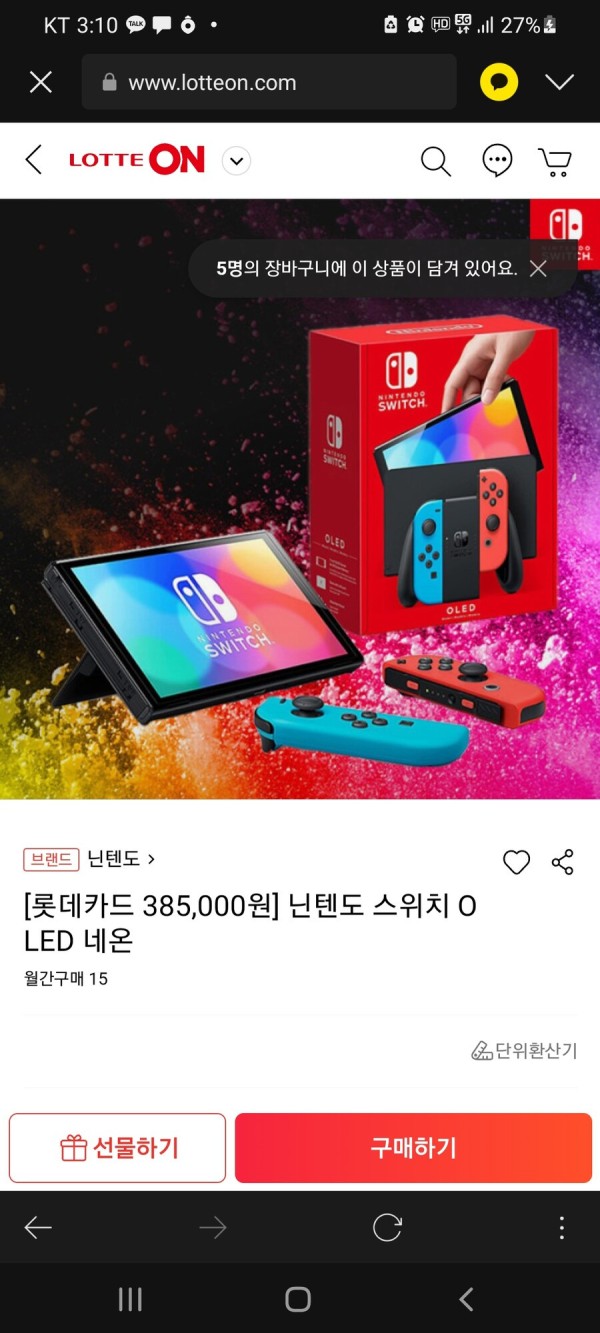 16397220012466.jpg