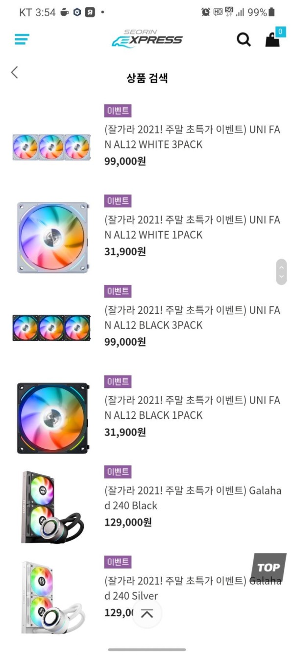 16399017139521.jpg