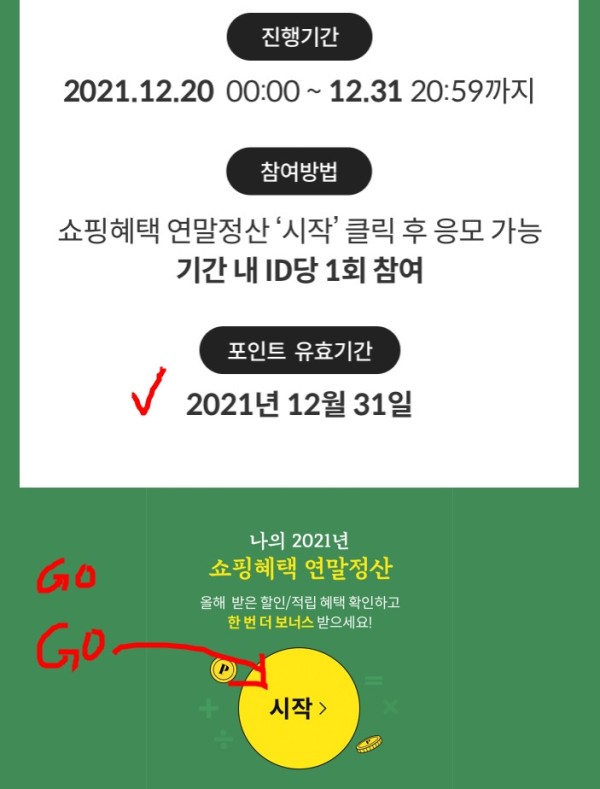 16402205884418.jpg