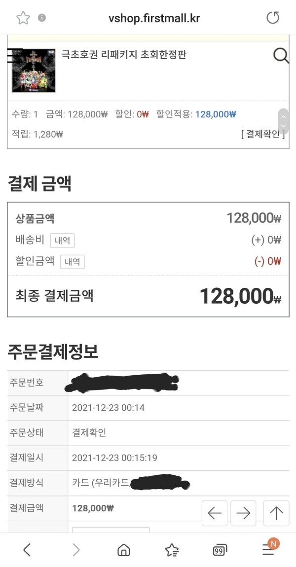 16402206631512.jpg