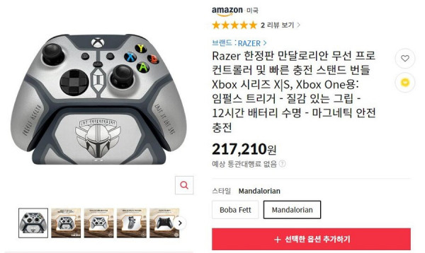 16402207024269.jpg