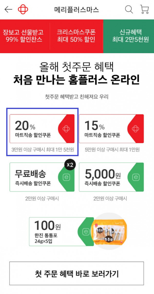 16402207216268.png