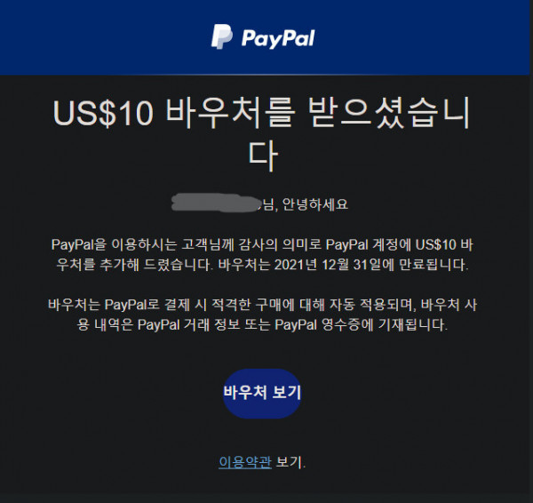 1640298488217.png