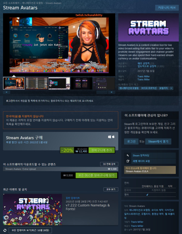 1640312120918.png