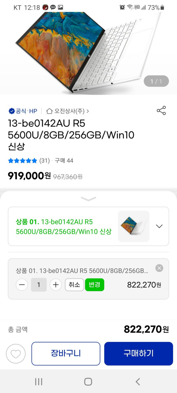 16404920360518.jpg