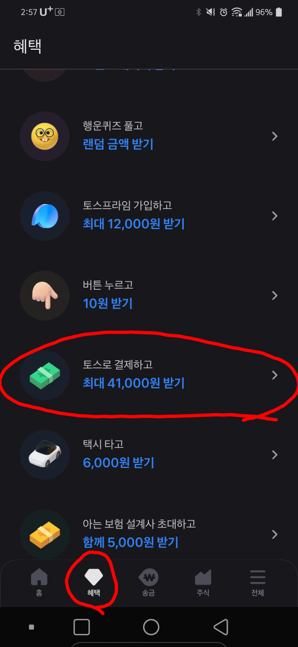 16404992442747.png