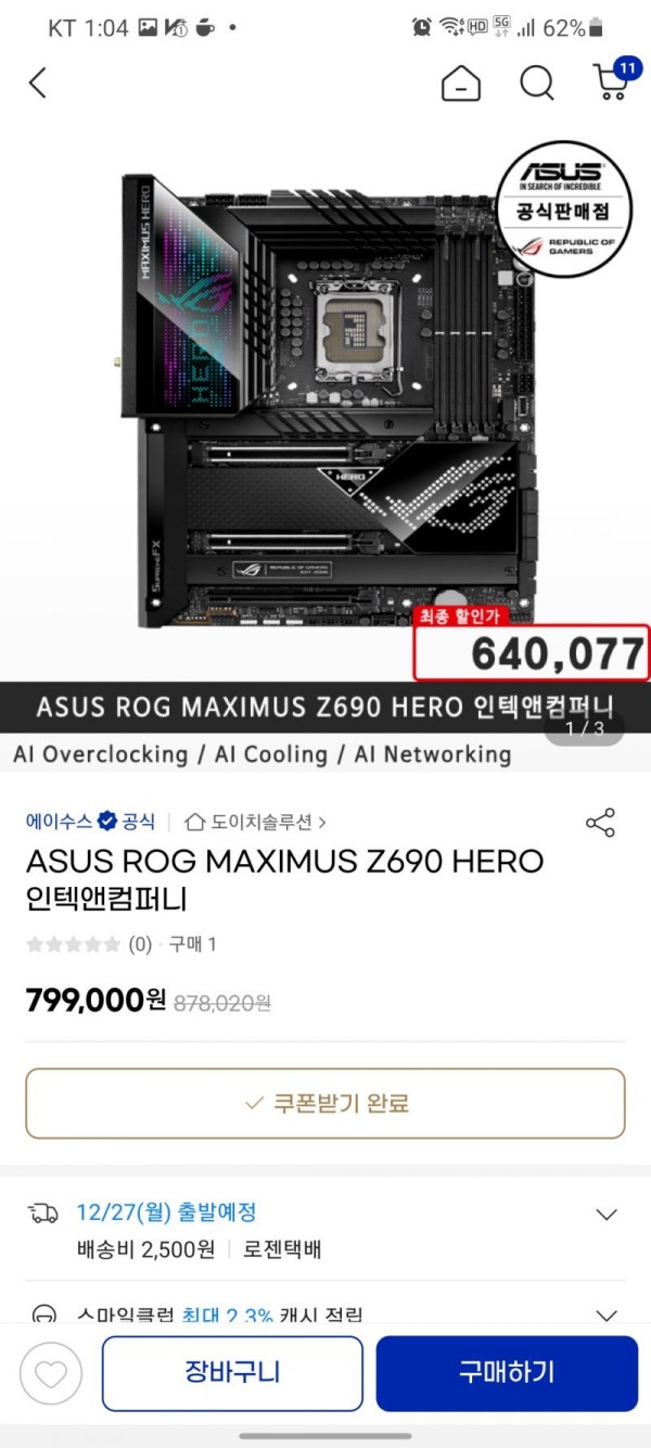 16405315070865.jpg