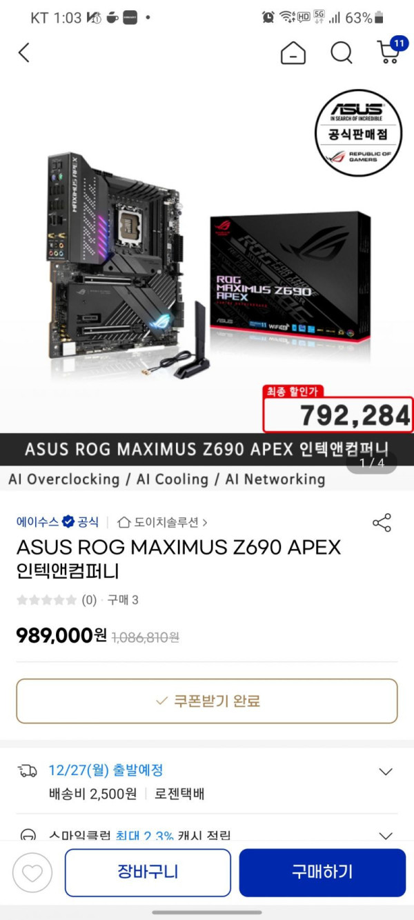 16405315074404.jpg