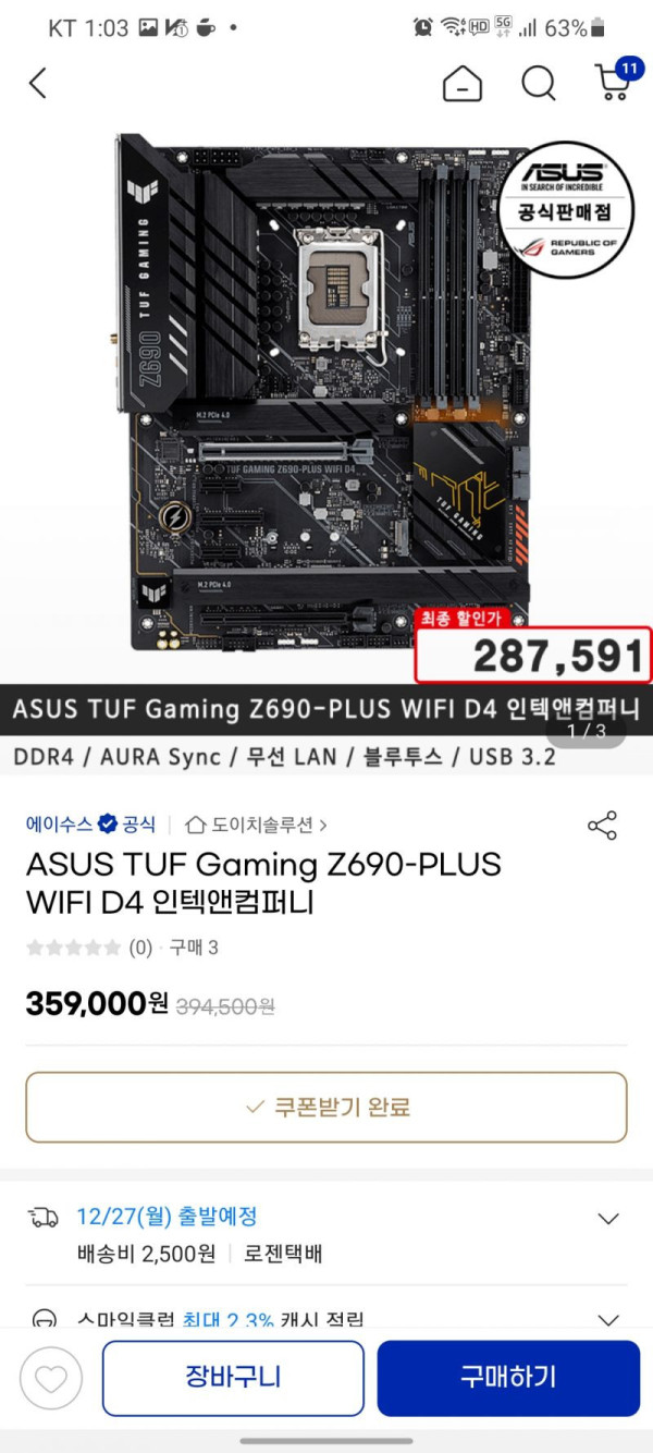 16405315078234.jpg