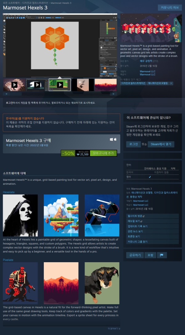 1640535297152.png