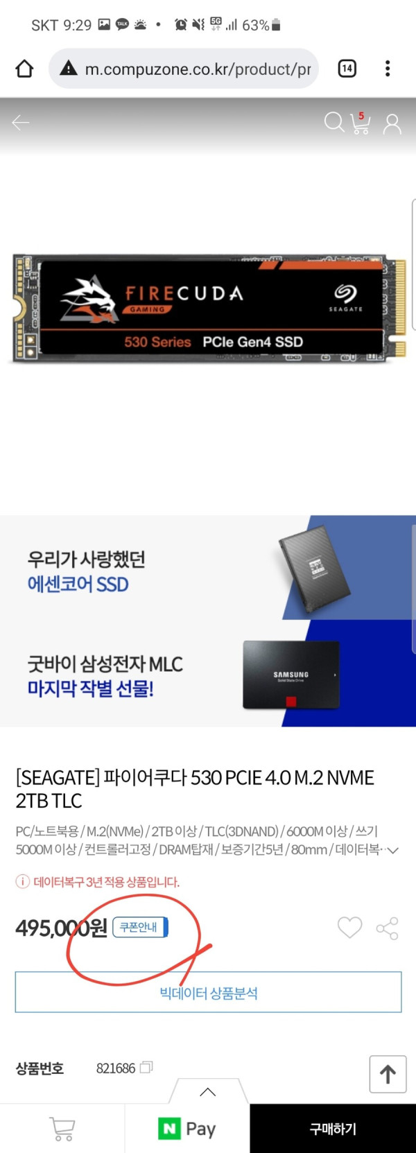 16406576620033.jpg