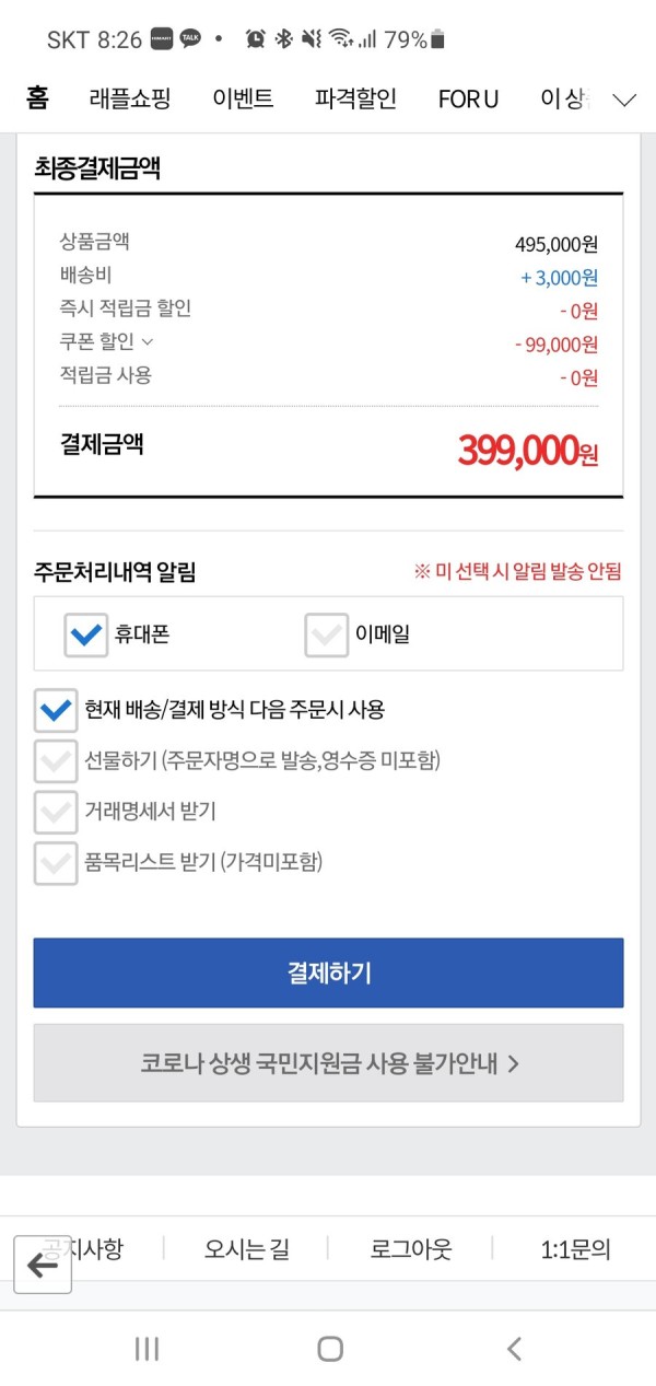 16406576622991.jpg