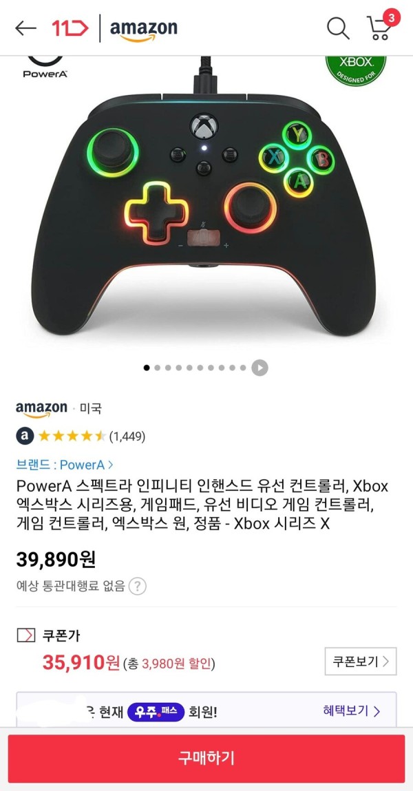 16407332682019.jpg