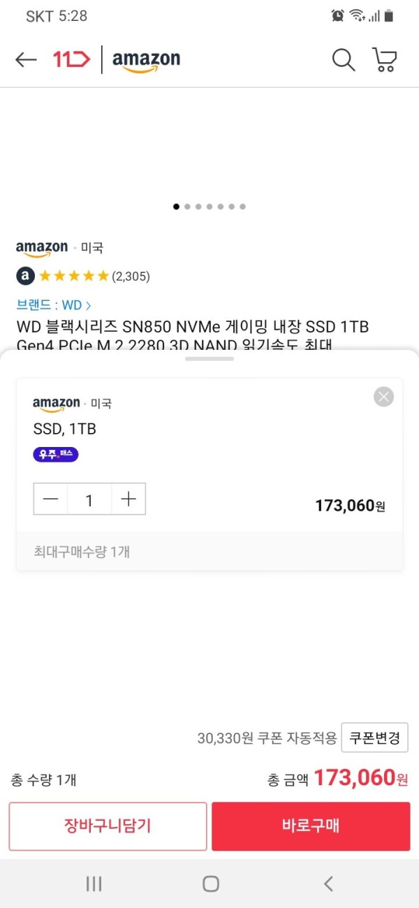 16407692794262.jpg