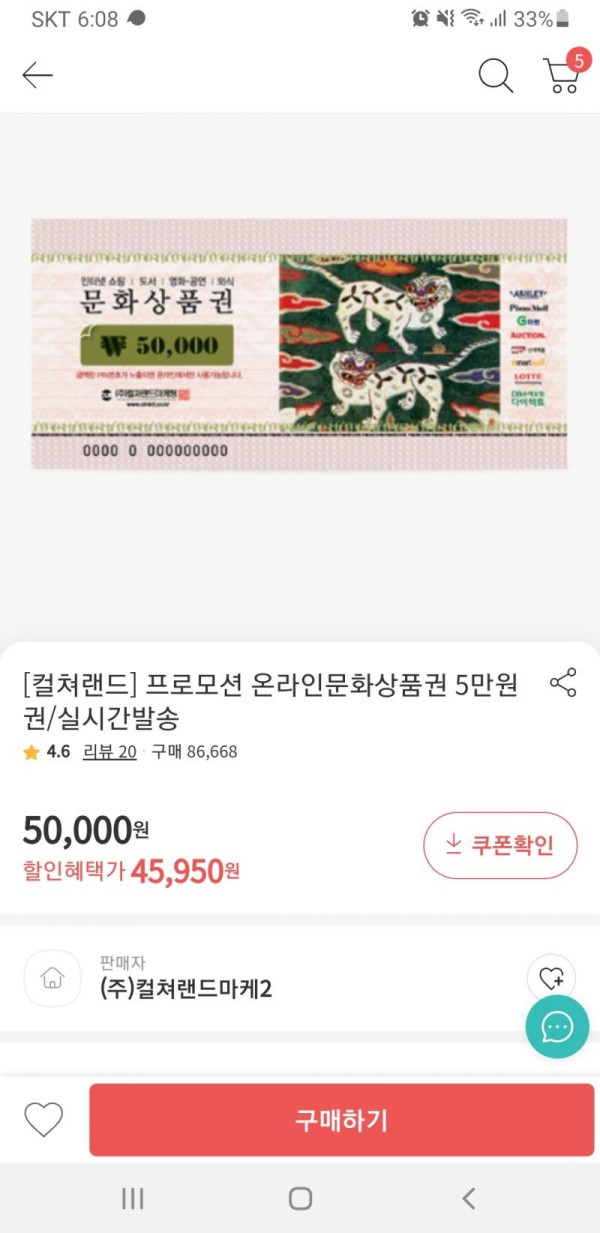 16407726730381.jpg
