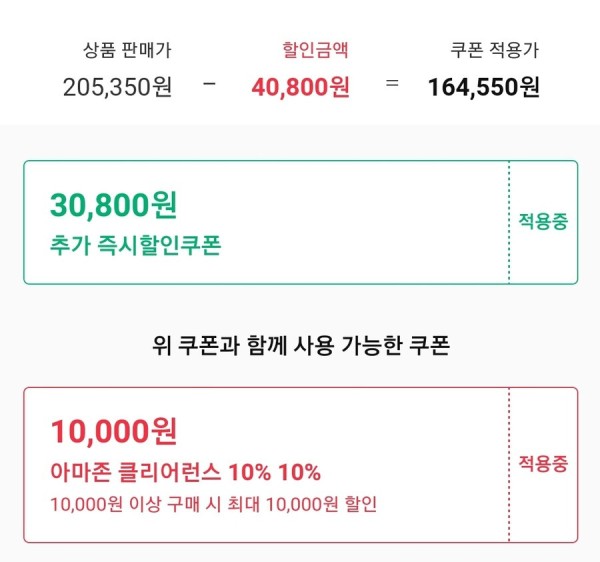 16408628812317.jpg