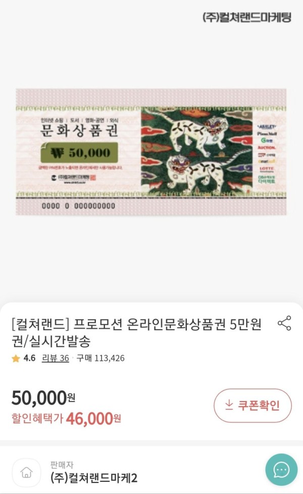 1640924033318.jpg