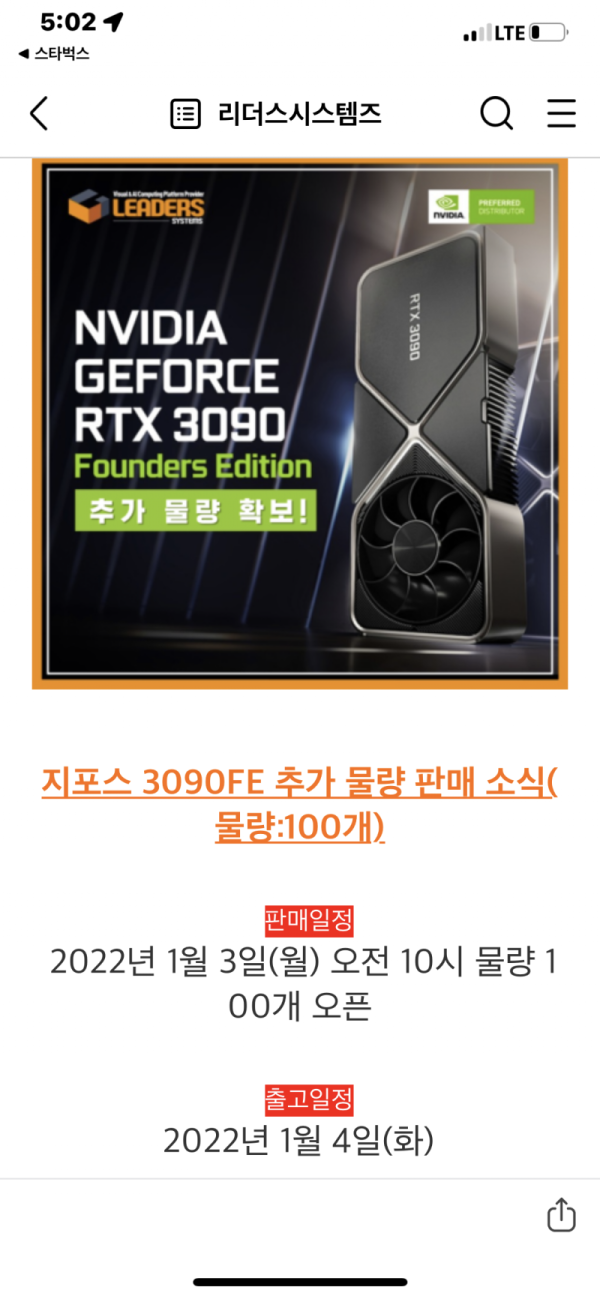 1640938291231.png