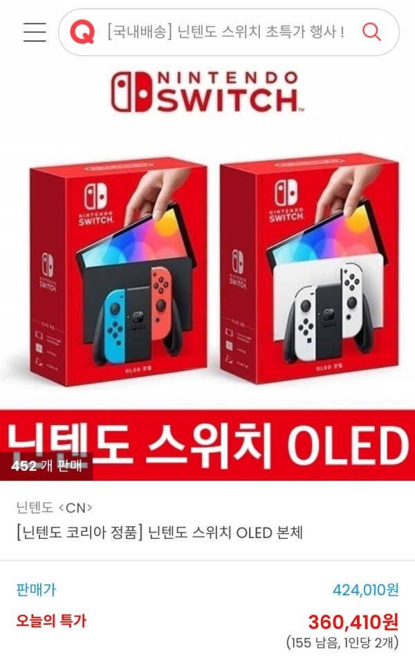 16410068933325.jpg