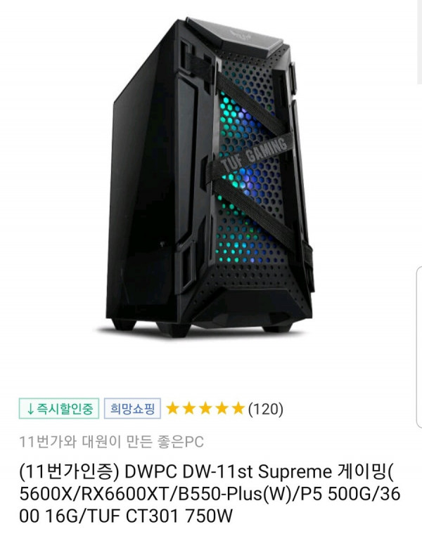 16410212543319.jpg