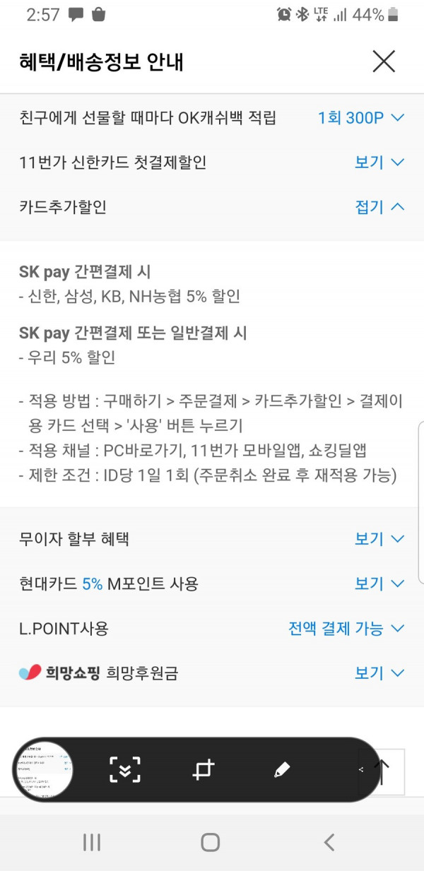 16410212549134.jpg
