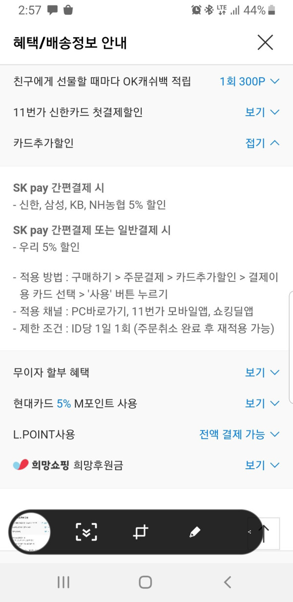 16410248621206.jpg
