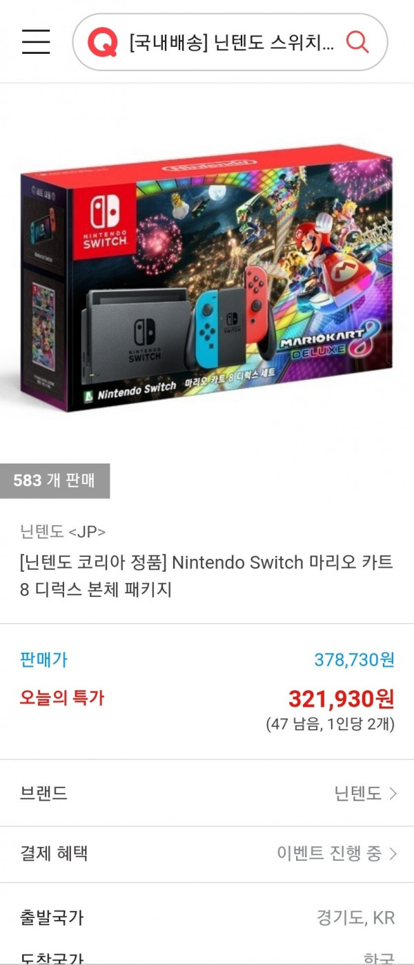 16410248930482.jpg