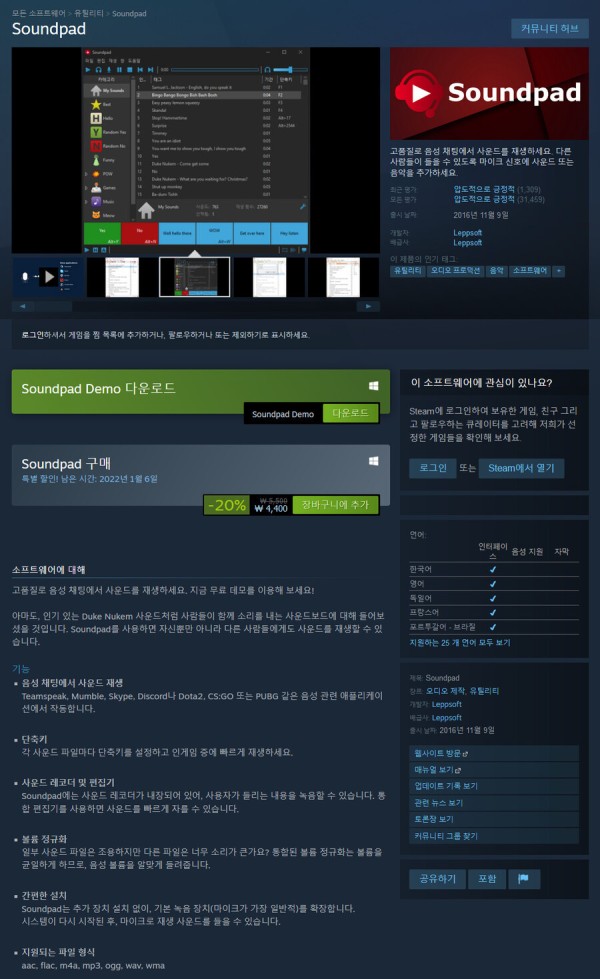 16410716473964.png