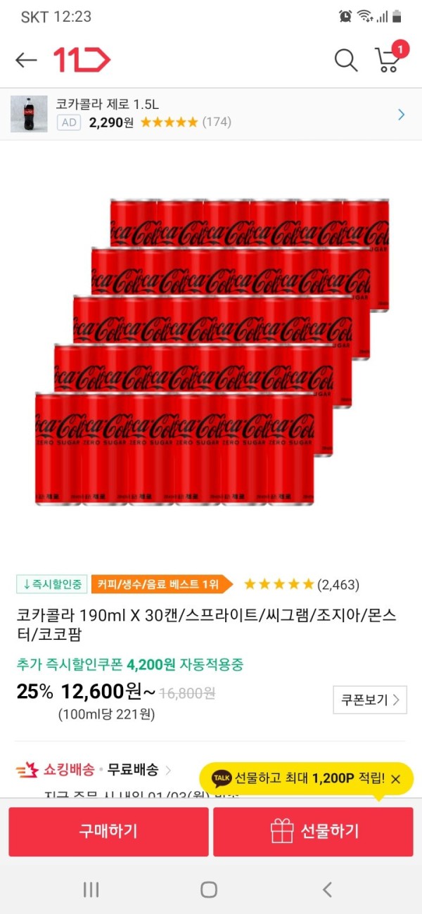 16411004845541.jpg