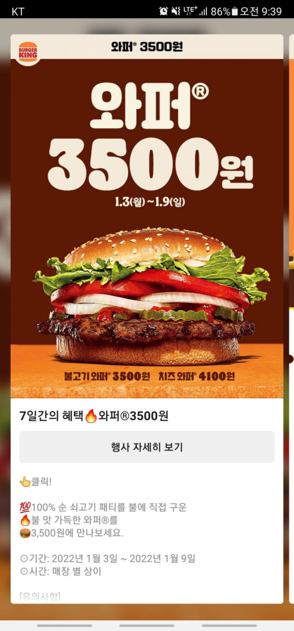 16411758616523.jpg