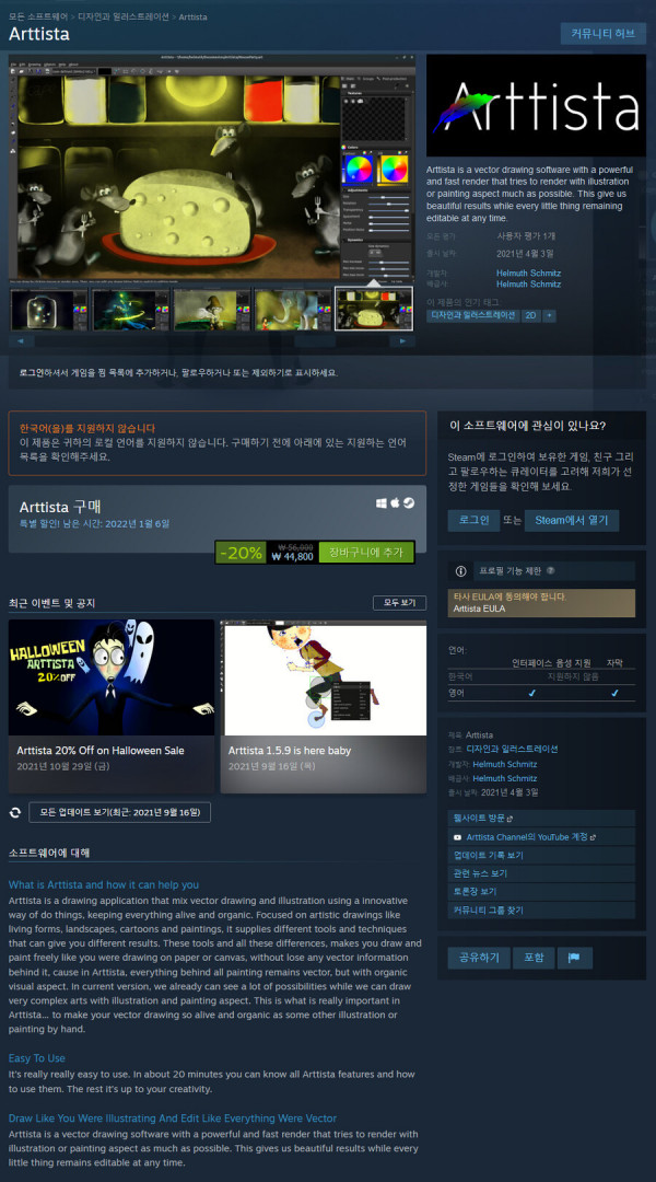 16412121400455.png