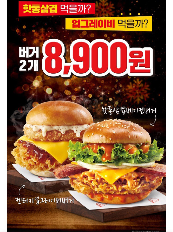 16412624489708.png