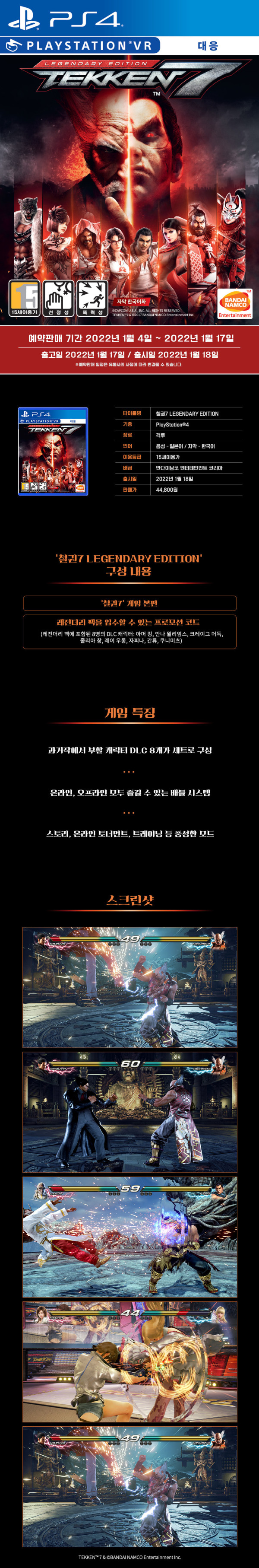 16412732494215.jpg