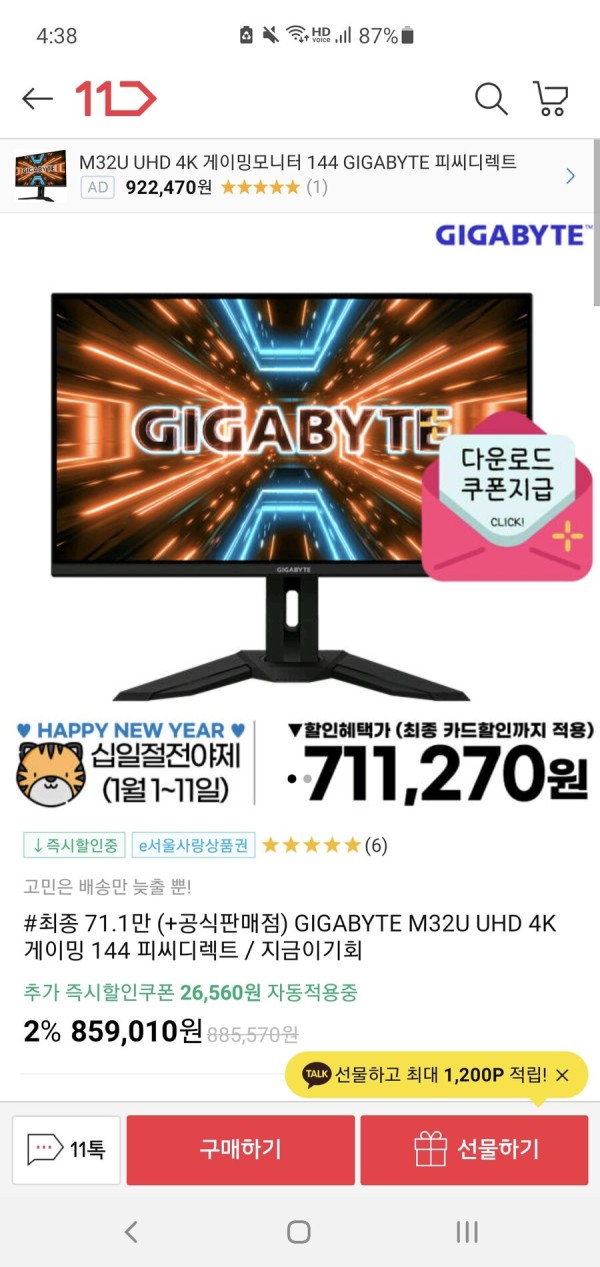 16412841352124.jpg