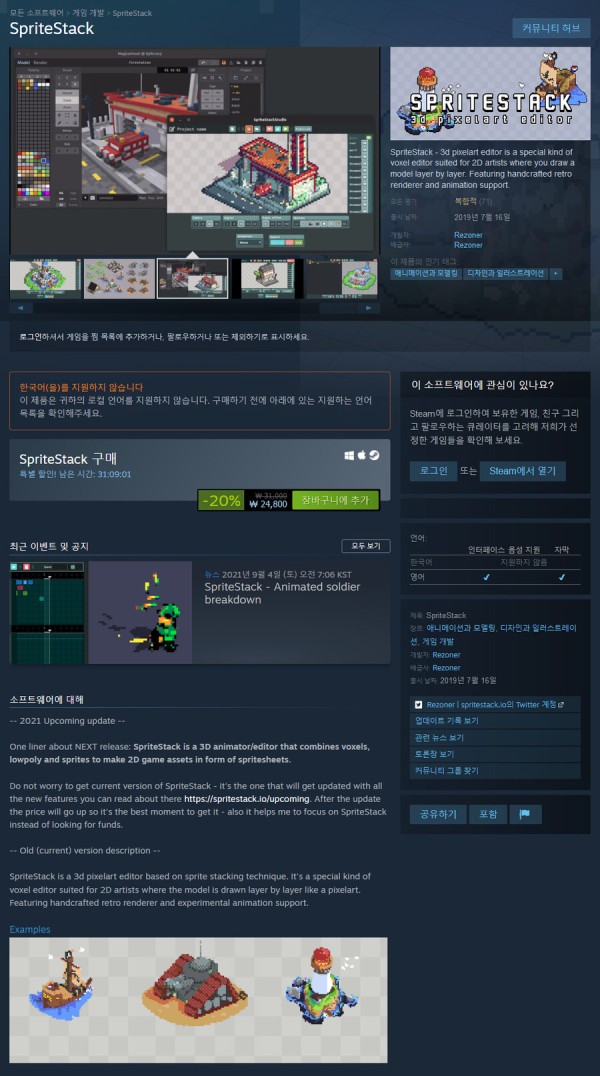 16412949094561.png