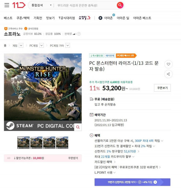16413380319453.jpg