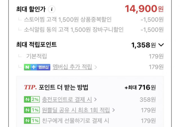 16413738712454.jpg