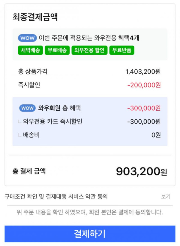 1641431459232.jpg