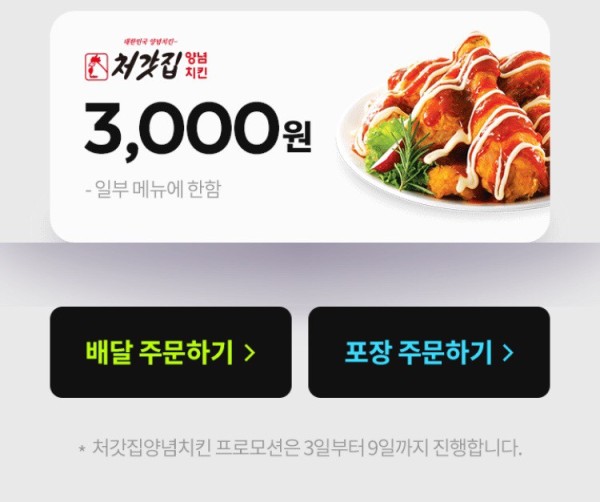 1641507218335.png