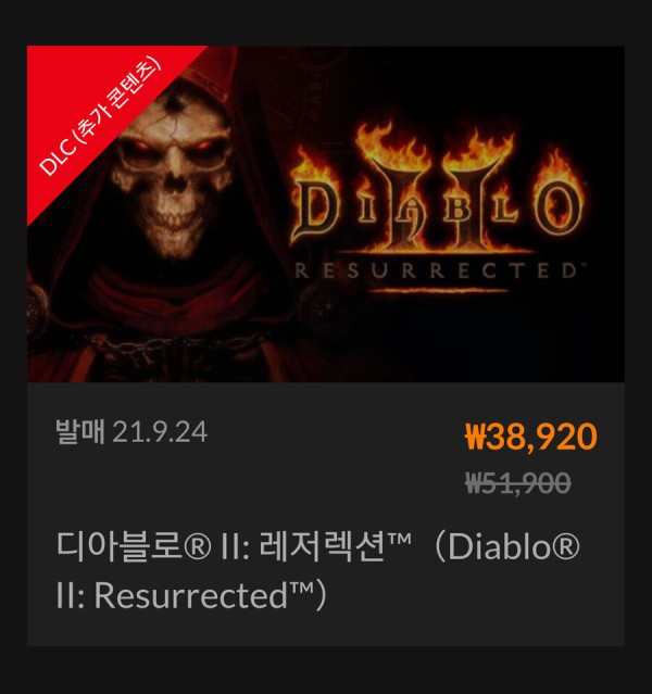 16415612558846.png