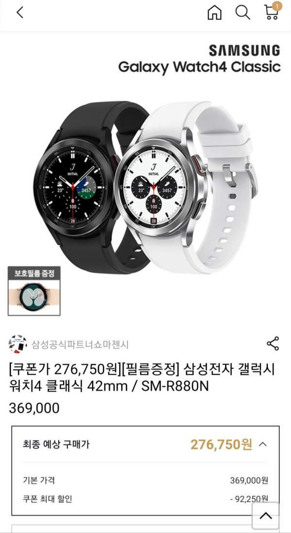 16416044852917.jpg