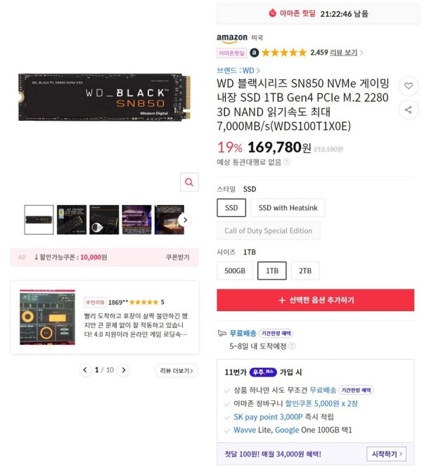 16417413138459.jpg
