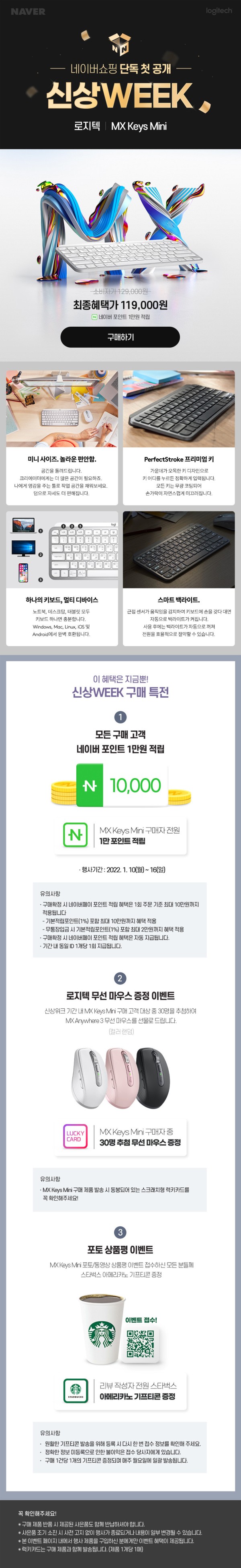 16417484488153.jpg