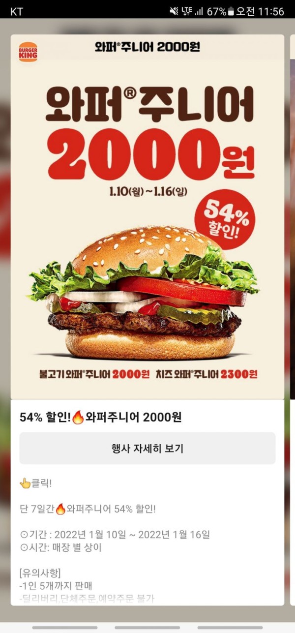 16417842648881.jpg